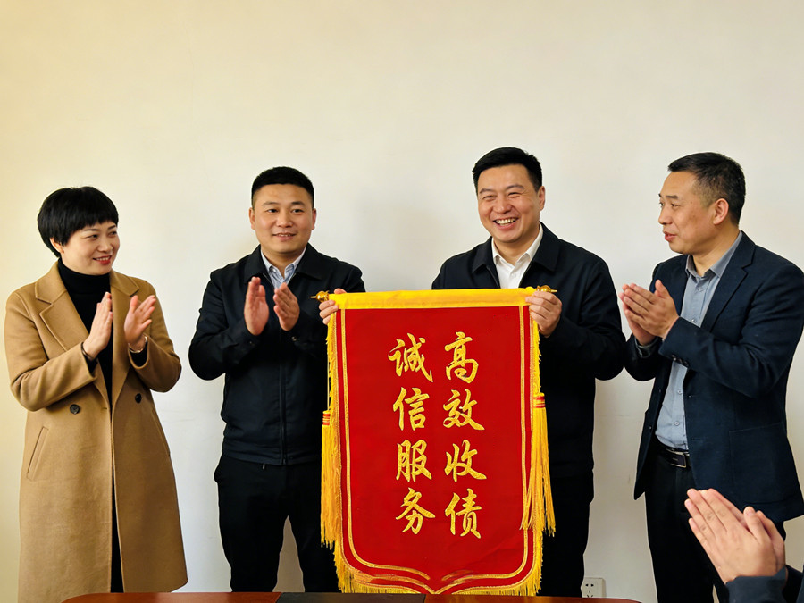 连云港律秦讨债公司恭喜李先生收回债款