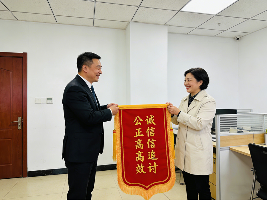 连云港律秦收债公司恭喜陈先生收回债款