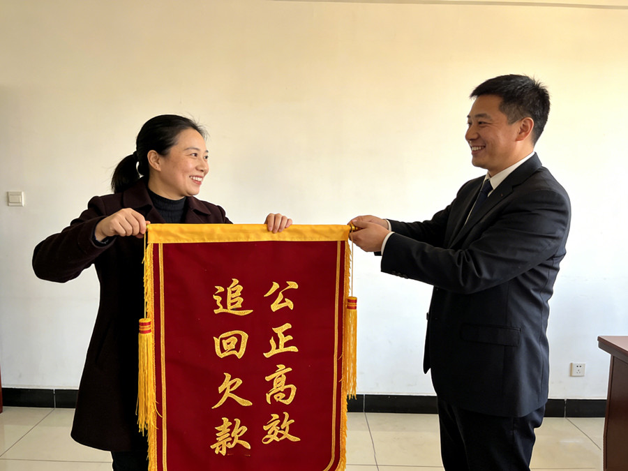 连云港律秦讨债公司恭喜胡女士收回债款