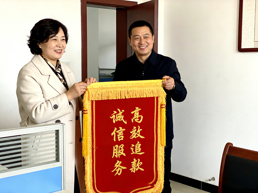 连云港律秦收债公司恭喜楚女士收回债款